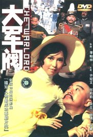 亚洲精品视频免费观看