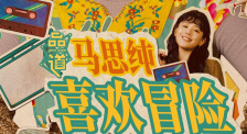 欧美一a